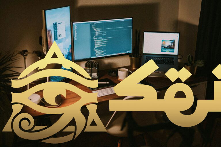 freelance data entry
