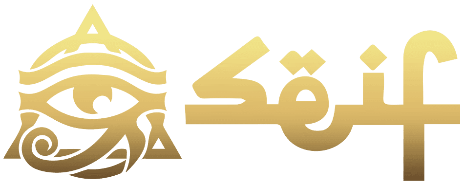 آمن
