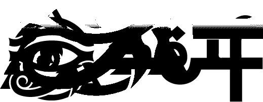 Seif Logo | Learn New Skills |. SeifWear | Fashion | Dutch