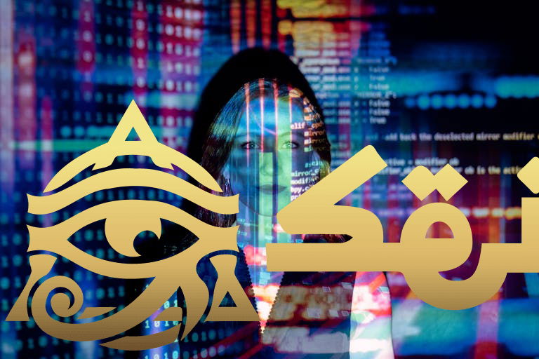 مستقبل الذكاء الاصطناعي