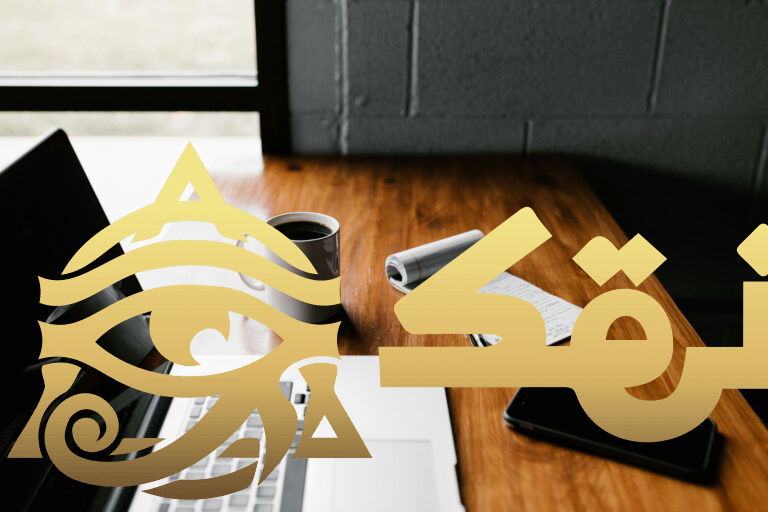 how to become a freelancer